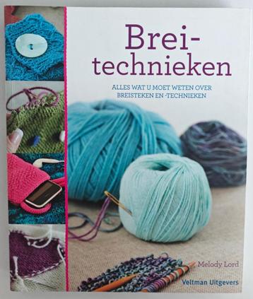 Lord: Brei-technieken. Breisteken en - technieken. beschikbaar voor biedingen