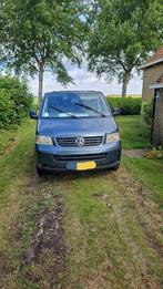 Volkswagen Transporter Bestel 2.5 TDI 96KW 2007, Auto's, Bestelauto's, Voorwielaandrijving, Stof, Origineel Nederlands, Bedrijf