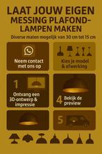 LAAT JOUW EIGEN PLAFONDLAMP MAKEN, Ophalen of Verzenden, Nieuw, Metaal