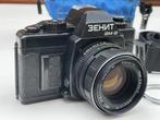 Zenit AM-2 en Helios-44K-4 (+ E-mount adapter e.a.) lezen !, Ophalen of Verzenden, Spiegelreflex, Overige Merken