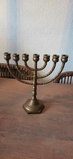 kandelaar koper menora, Antiek en Kunst, Ophalen of Verzenden, Koper of Brons