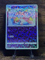 Sylveon 0908, Verzenden, Nieuw, Foil