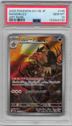 Mandibuzz 145 Japanese, Ophalen of Verzenden, Zo goed als nieuw