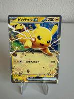 Pikachu 018/066, Ophalen of Verzenden, Zo goed als nieuw