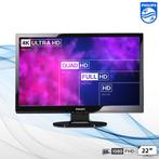 PHILIPS | 220E | 22" FHD Entertainment Monitor, Philips, 3 tot 5 ms, VA, Full HD