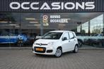 Fiat Panda 0.9 TwinAir Edizione Cool AIRCO/ START-STOP, Auto's, Fiat, Voorwielaandrijving, 12 maanden, Stof, Gebruikt