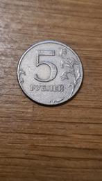 Rusland - 5 Roebel 1997 (D3), Postzegels en Munten, Verzenden, Rusland, Losse munt