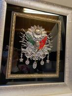 Lijst, Ophalen, Gebruikt, Overige materialen, Minder dan 50 cm