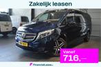 Mercedes-Benz Vito 124 CDI DC TOURER Extra lang navi leer 2x, Auto's, Automaat, Gebruikt, 4 cilinders, Blauw
