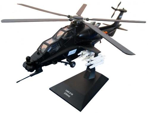 Caic Z-10 China Schaal 1:72, Hobby en Vrije tijd, Modelbouw | Vliegtuigen en Helikopters, Nieuw, Helikopter, 1:72 tot 1:144, Overige merken