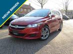 Honda Stream  2.0 V-TEC ZS Sport Limited CARPLAY 7P EXCLUSIE, Auto's, Honda, Automaat, 12 maanden, Gebruikt, 4 cilinders