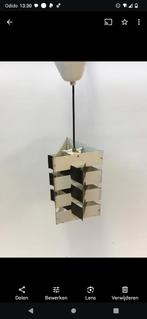 Vintage metalen lamp Anvia J Hoogervorst hanglamp metaal, Gebruikt, Mid century modern dutch design, ., Ophalen of Verzenden