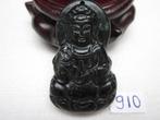 Prachtige amulet hanger van chinese jade GUANYIN 910 #, Overige voorstellingen, Ophalen of Verzenden, Zo goed als nieuw, Steen of Mineraal
