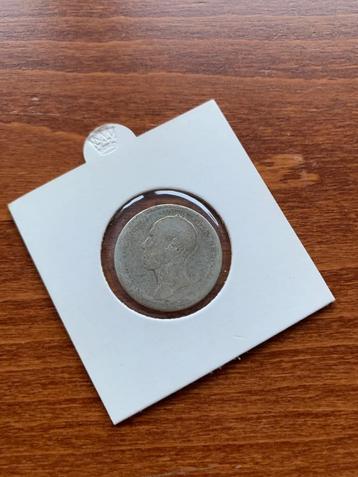 Halve gulden 1848 beschikbaar voor biedingen