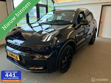 Lynk & Co 01 1.5 beschikbaar voor biedingen