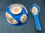 Vintage Jingdezhen blauwe rijstkommen met lepels, Antiek en Kunst, Antiek | Porselein, Ophalen of Verzenden