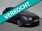 Mazda 2 1.5 Skyactiv-G GT-M-LageKM-Trekhaak-NAP, Gebruikt, Euro 6, 4 cilinders, Bruin