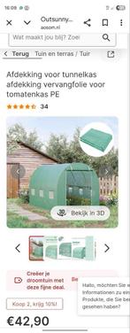 Tente nieuw, Caravans en Kamperen, Tenten, Ophalen of Verzenden, Nieuw
