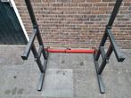 Multi Squadrack | Gorilla Sports, Ophalen, Zo goed als nieuw, Metaal, Krachtstation