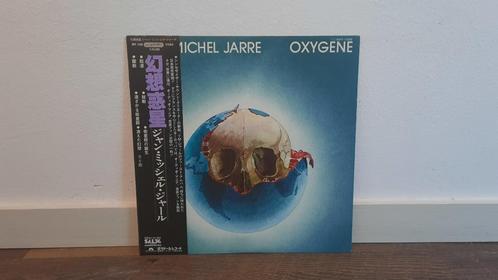 Jean Michael Jarre - Oxygene LP / Vinyl Plaat (Japan), Cd's en Dvd's, Vinyl | Pop, Gebruikt, 12 inch, Verzenden