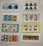 Te koop 8 blokken postfris, Ophalen of Verzenden, Na 1940, Postfris