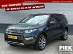 Land Rover Discovery Sport 2.2 TD4 4WD HSE EXPORTPRIJS, Auto's, Automaat, Euro 5, Gebruikt, 4 cilinders