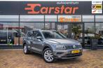 Volkswagen Tiguan Allspace 1.4 TSI Comfortline Business 7p.|, Auto's, Volkswagen, Euro 6, 4 cilinders, 150 pk, 7 stoelen