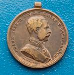 Oostenrijk Dapperheidsmedaille. Keizer Franz Joseph - 1915, Verzenden, Brons, Buitenland