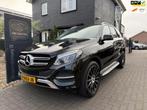 Mercedes-Benz GLE 350 D 4MATIC Grijs kenteken, Automaat, Gebruikt, Euro 6, 2210 kg