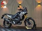 YAMAHA TENERE 700 - 2025 - Garantie - TFT scherm, 2 cilinders, Bedrijf, Onbekend, Meer dan 35 kW