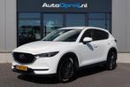 Mazda CX-5 2.0 SkyActive-G 165pk NAVI, Clima, Cruise, Stoel, Voorwielaandrijving, 1998 cc, Euro 6, 4 cilinders