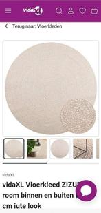Nieuw Jute Vloerkleed Rond 200cm Beige, Ophalen, Beige, Rond, Natuurlijk