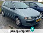 Mitsubishi Space Star 1.6 Shogun SE, Auto's, Voorwielaandrijving, Stof, Gebruikt, 4 cilinders