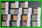 Zwitserland diverse series en losse zegels tot 1975  *92, Postzegels en Munten, Postzegels | Volle albums en Verzamelingen, Ophalen of Verzenden