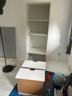 IKEA kast met 2 deuren en twee lades, 50 tot 75 cm, Zo goed als nieuw, Overige houtsoorten, Ophalen
