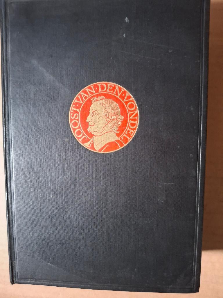 Albert verweij vondel volledige dichtwerken, Ophalen of Verzenden, Gelezen