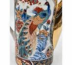 17 pcs Japans Servies Antiek IMARI theepot kop schotel pauw, Antiek en Kunst, Ophalen of Verzenden