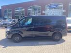Ford Transit Custom 280 2.0 TDCI L1H1 130 pk Trend | Achteru, Voorwielaandrijving, Stof, 4 cilinders, Met garantie (alle)