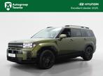 Hyundai Santa Fe 1.6 T-GDI PHEV Black Line | 7-zits | 360 ca, Automaat, 12 maanden, Santa Fe, Gebruikt