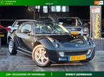 Smart Roadster 0.7 45|AUTOMAAT|Cabrio|El.Ramen|NAP|APK, Auto's, Smart, Gebruikt, Zwart, Origineel Nederlands, Bedrijf