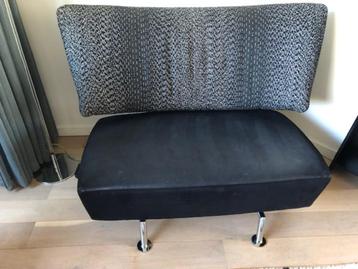 Love seat Leolux Akka beschikbaar voor biedingen