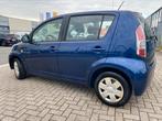 Daihatsu Sirion 1.0 51KW 2007 Blauw, Auto's, Daihatsu, Voorwielaandrijving, 750 kg, Blauw, Handgeschakeld