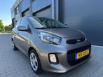 Kia Picanto 1.0 CVVT COMFORTLINE + 5DRS + BJ016 + AIRCO, Auto's, Kia, Voorwielaandrijving, Euro 5, Stof, Gebruikt