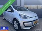 Volkswagen Up! 1.0 move up! BlueMotion Uitvoering, Auto's, Voorwielaandrijving, Euro 5, Up!, 840 kg