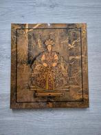 Oosterse Wanddecoratie - 25x28 cm, Antiek en Kunst, Antiek | Wandborden en Tegels, Ophalen of Verzenden