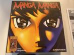 999 games manga manga kaartspel als nieuw compleet!, Hobby en Vrije tijd, Gezelschapsspellen | Kaartspellen, Een of twee spelers