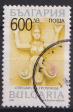 Bulgarije 1997 Beeld, Ophalen of Verzenden, Gestempeld, Plaats of Gebouw