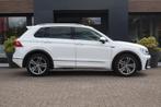 Volkswagen Tiguan 1.4 TSI 150pk ACT Comfortline Business R, 12 maanden, Euro 6, 4 cilinders, Wit