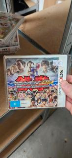 Tekken 3D Prime Edition - Nintendo 3DS, Spelcomputers en Games, Games | Nintendo 2DS en 3DS, 150 Clove Road, Suite 301, Little Falls, NJ 07424, USA