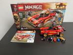 Lego Ninjago 71737 X-1 Ninja Blaster, Kinderen en Baby's, Speelgoed | Duplo en Lego, Ophalen, Zo goed als nieuw, Complete set